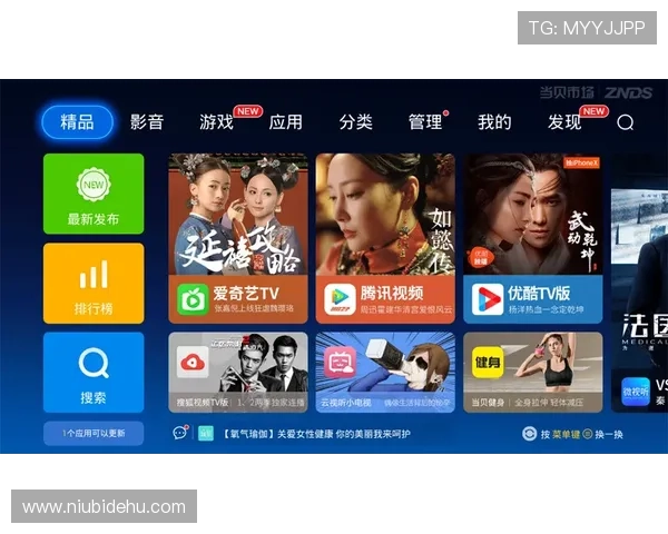 MG电游多平台同步支持，让你随时随地畅玩精彩纷呈的线上游戏内容