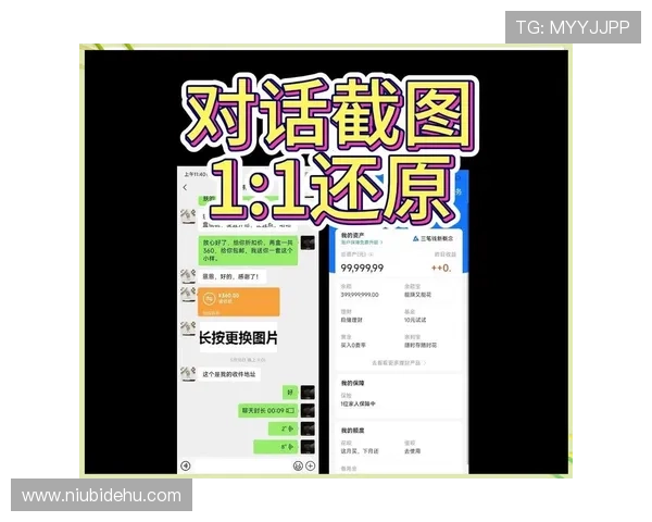 凯发注册平台免费下载安装，轻松开启您的娱乐新体验