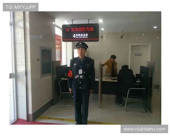 如何通过凯发k8官方网址安全登录，保障个人信息与资金安全