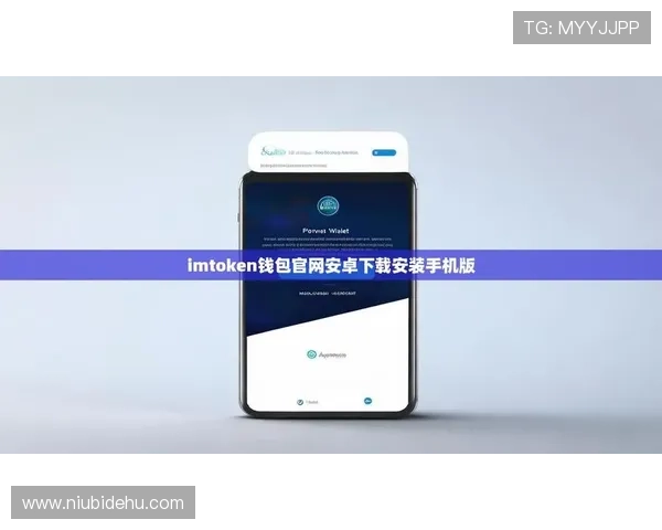 凯发在线注册平台官网下载：官方平台下载安装流程全攻略与常见问题解析