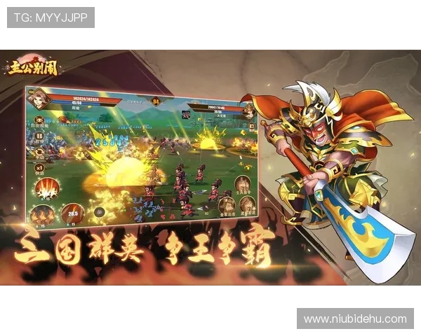 凯发官方app下载：多样化的游戏选择满足不同玩家的娱乐需求