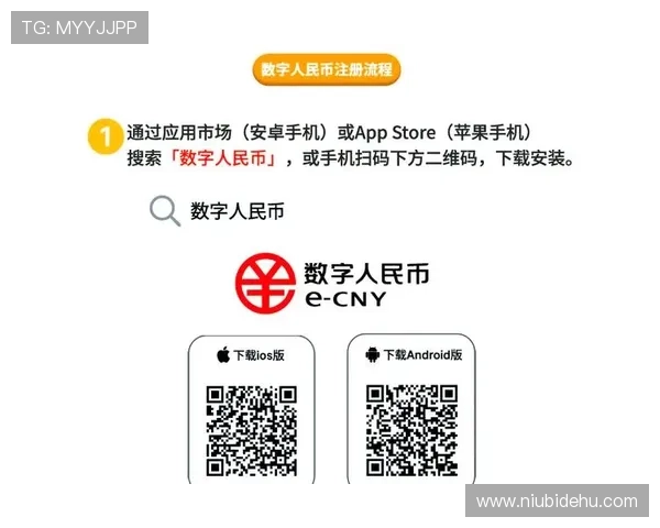 凯发集团app安卓版下载安装全流程指南，确保每一步都清晰明了方便操作