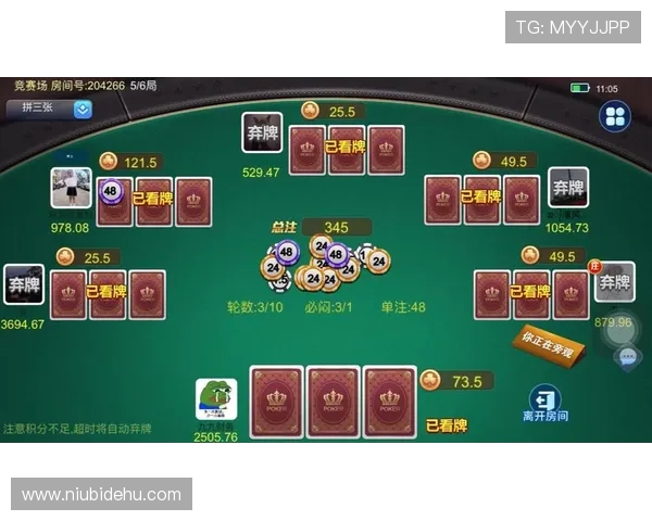 凯发开元棋牌持续创新游戏玩法，带来不断新鲜的娱乐体验