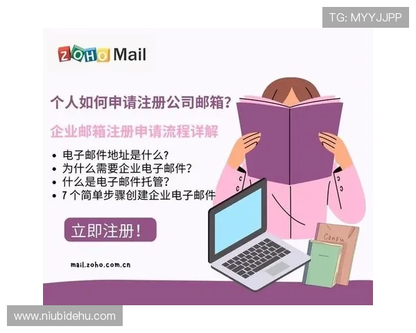 如何快速注册AG账号全流程详解帮助新手轻松掌握注册技巧和常见问题