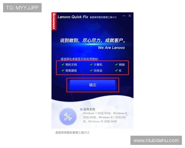 竟咪百家乐登录入口常见问题解答让玩家轻松解决登录难题