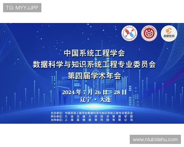 如何通过ag视迅官网获取最新行业资讯和产品动态