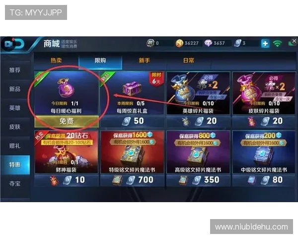 提升ag女优厅游戏胜率的实用技巧，实战经验分享帮助玩家赢取更多奖励