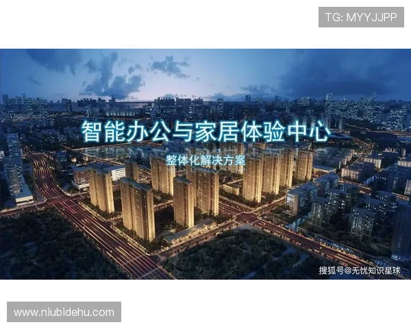 和记PA旗舰不断创新引领智慧办公新时代开启未来新篇章