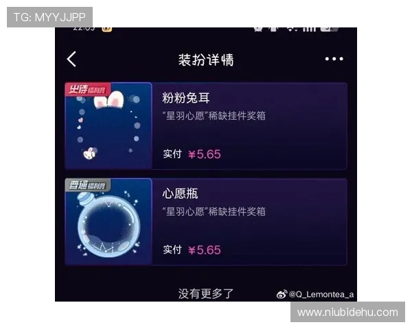 探索AGVIP官网丰富的会员福利和专属优惠提升您的娱乐体验感受