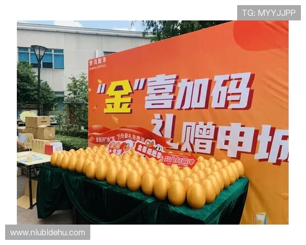 金喜真人娱乐官网优惠活动不断更新，丰富玩法带来多重赢利机会