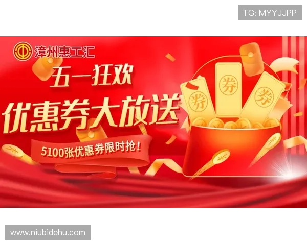 K8凯发娱乐最新优惠活动，丰富奖励等你来领取