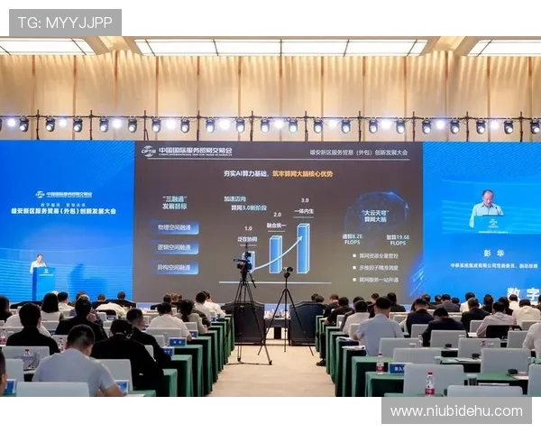 凯发国际官网：未来发展规划与创新服务，持续为用户带来更优质的体验