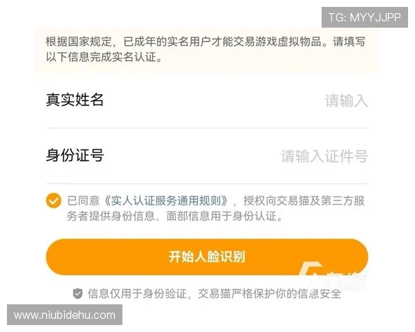 凯发网娱乐：安全可靠的游戏平台推荐，保障您的资金与个人信息安全