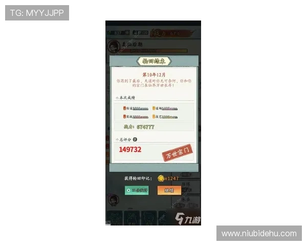 凯发开户技巧分享：新手入门必备的开户流程详细解析
