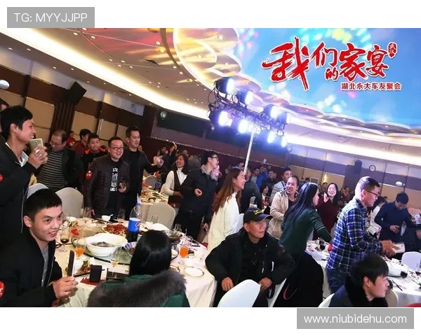 欢聚一堂的时刻：与朋友一起畅玩凯发真人手机版的推荐理由