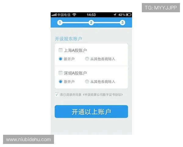 深入了解凯发线上开户的技巧，玩得更开心更尽兴