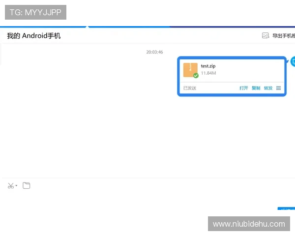 皇冠登陆入口最新版本上线，快速便捷的登录方式介绍