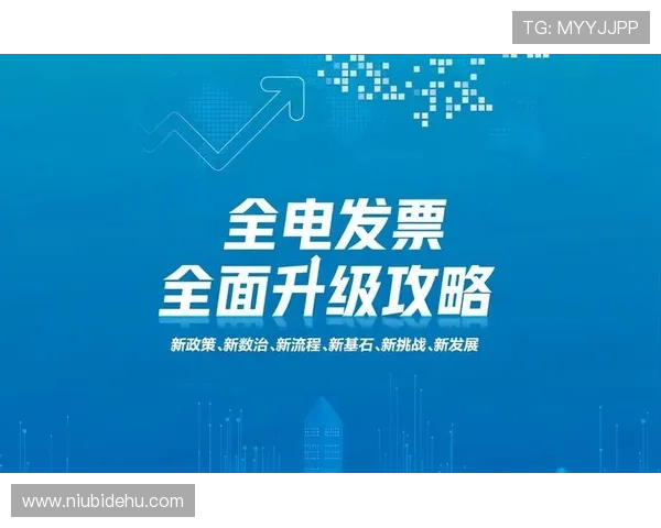 凯发k8官方网站首页加强推广力度，扩大品牌影响力，吸引更多用户加入到丰富的线上娱乐世界中
