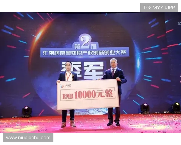 乐投平台官网：多样化的投资产品介绍与选择指南，满足不同投资者需求