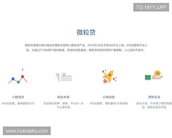 凯发PP电子游艺平台优惠活动最新资讯与参与方式详解 凯发PP电子游艺平台优惠活动最新资讯与参与方式详解