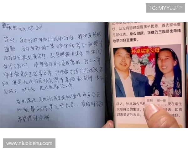 凯发娱乐官方入口多平台兼容,支持手机、平板与电脑多设备畅玩 凯发娱乐官方入口多平台兼容,支持手机、平板与电脑多设备畅玩