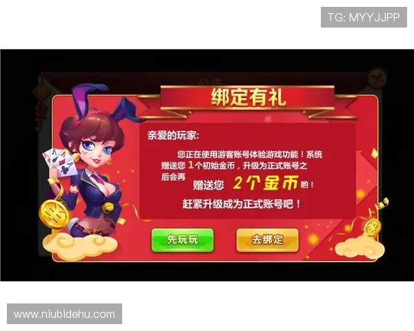 凯发娱乐正规官网安全可靠，保障玩家资金与信息安全的最佳选择