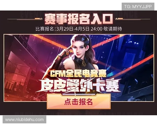 凯发官网平台优惠活动不断推出助力玩家轻松赢取丰厚奖励 凯发官网平台优惠活动不断推出助力玩家轻松赢取丰厚奖励