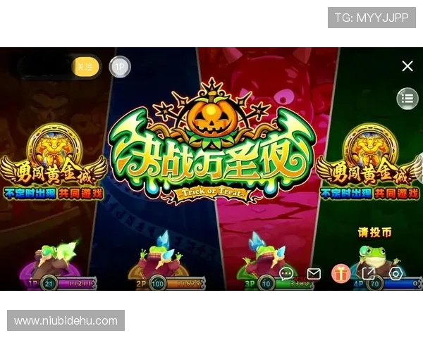 K8电子游艺最新玩法攻略,助你轻松掌握高收益技巧实现游戏盈利 K8电子游艺最新玩法攻略,助你轻松掌握高收益技巧实现游戏盈利