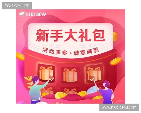 下载凯发最新官方版本，享受安全稳定的游戏环境和丰富的福利礼包