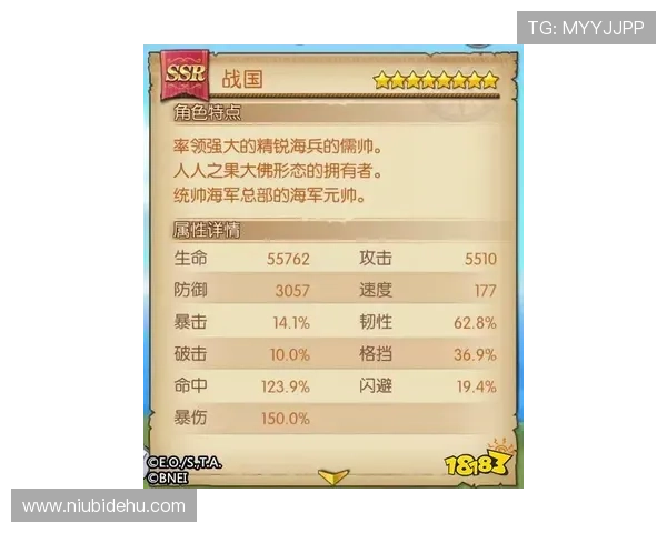 凯发体育滚球盘：专家推荐的投注技巧与风险控制策略全方位指南