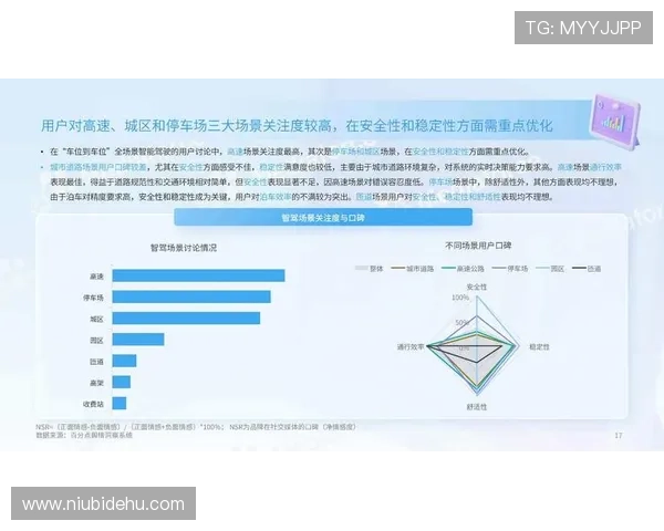凯发在线注册平台推出多项优惠活动，吸引大量新用户注册体验