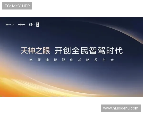 凯发在线平台天生赢家一触即发，全面提升玩家游戏体验的创新服务方案