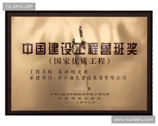 凯发娱乐旗舰厅下载官网安全稳定，保障玩家权益成为行业领先的优质平台