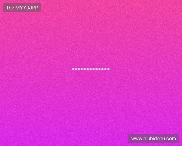 凯发娱乐城注册流程详解及新手玩家必知的入门攻略指南 凯发娱乐城注册流程详解及新手玩家必知的入门攻略指南