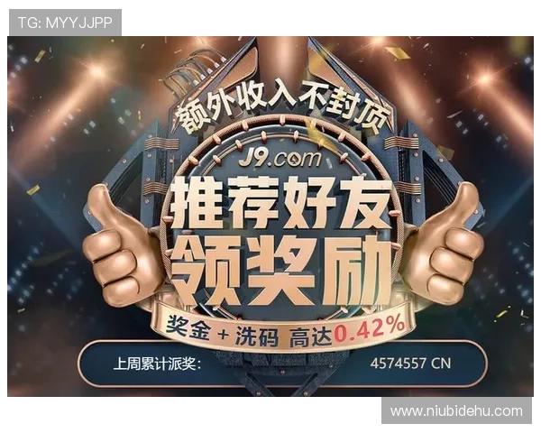 凯发官网app下载：最新优惠活动与福利领取方式，尽享丰富奖励内容