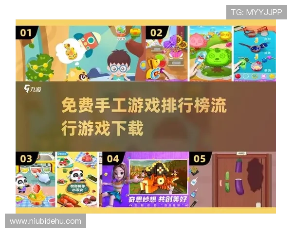 专业的爱游戏下载官网为用户提供详细的游戏介绍和评测，帮助玩家选择最适合自己的游戏