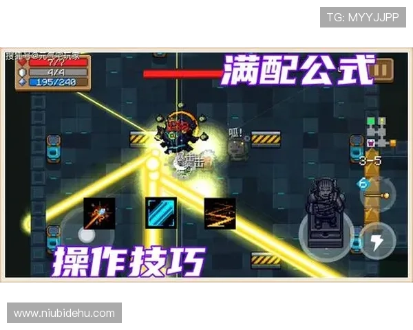 凯发旗舰厅客户端下载官网提供详细的游戏规则说明与操作技巧