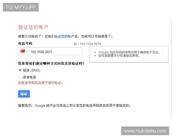 凯发注册账号遇到问题怎么办？详细解决方案与常见问题解答全攻略