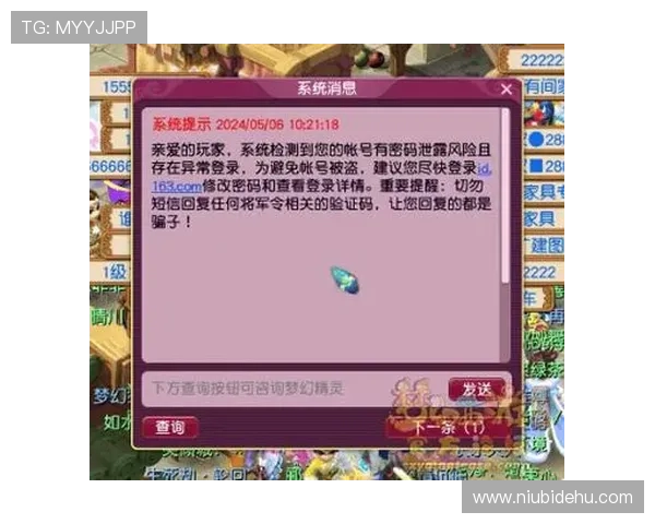 凯发线上app下载官网客服支持全天在线，解决玩家在游戏中的各种问题