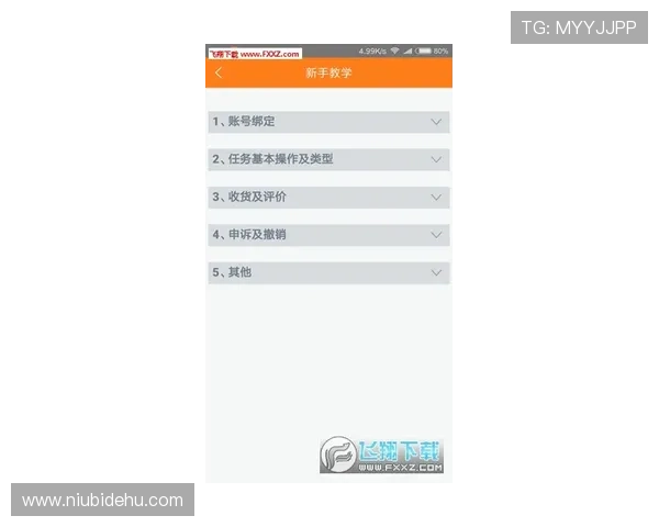 凯发真人注册平台怎么样的用户评价较高，真实玩家的使用体验如何