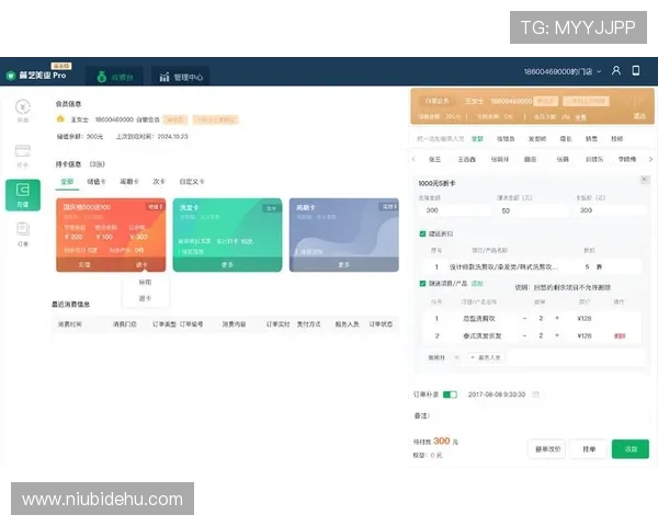 凯发网投会员登录失败常见原因及有效应对措施指南