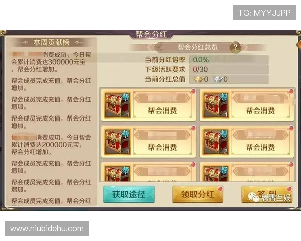 k8凯发一触即发：最新优惠活动与福利礼包全攻略助你快速提升游戏等级