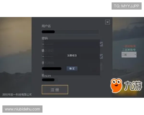 K8利来新手注册礼包领取攻略与每日签到奖励详解
