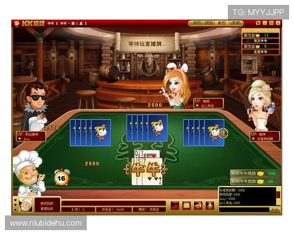 可以看四张牌的抢庄牛牛游戏玩法详解提升胜率的实用技巧推荐