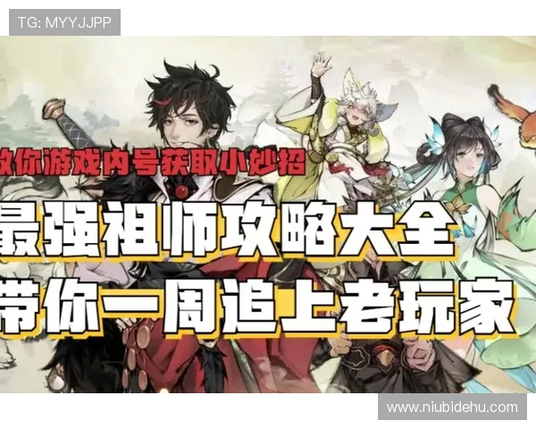 当当十三水玩法规则详解，帮助玩家理解游戏流程与基本技巧