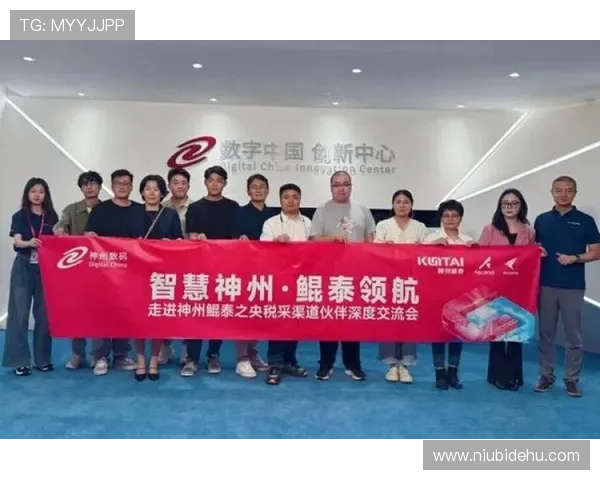 凯发正规下载持续创新技术应用，提升游戏下载速度与稳定性