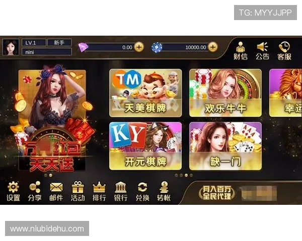 澳门棋牌娱乐最新优惠活动汇总让你享受更多实惠与福利