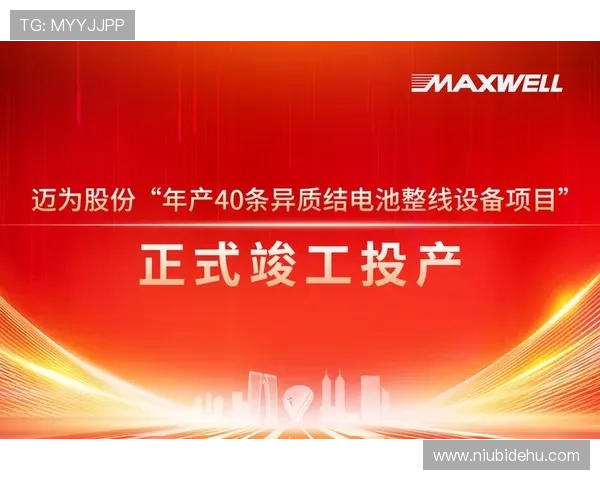 凯发最新网址官方入口常见问题及解决方案详解 凯发最新网址官方入口常见问题及解决方案详解