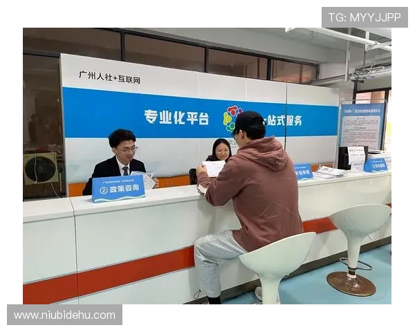 凯发注册游戏公司地址查询服务平台正式上线为创业者提供便捷地址核实渠道