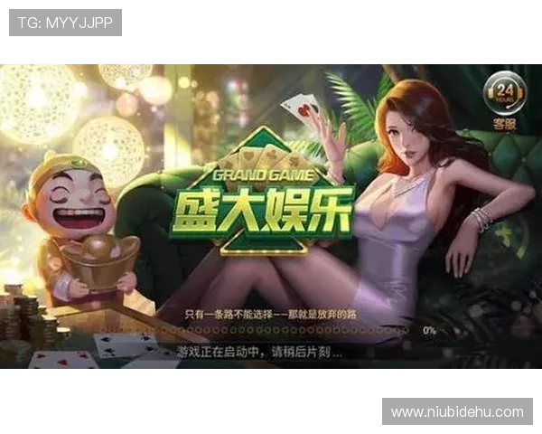 凯发电游官网游戏种类丰富，涵盖老虎机、棋牌、体育等多种娱乐方式